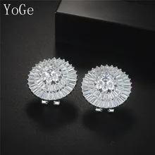 YoGe массивные украшения, E65417 роскошные сверкающие серьги-гвоздики с большим цветком, AAA CZ свадебные аксессуары для невесты ужин