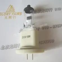 К Hanaulux синий 80 Heraeus 21,5 V 130W 56053026 Хирургическая Лампа, 21,5 v130w Запасная лампа