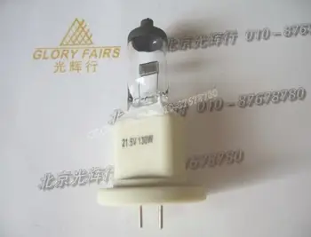 

To Hanaulux BLUE 80 Heraeus 21.5V 130W 56053026 surgical lamp,21.5V130W spare bulb