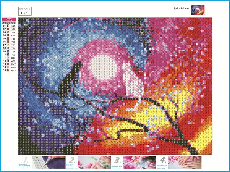 E001 40-30