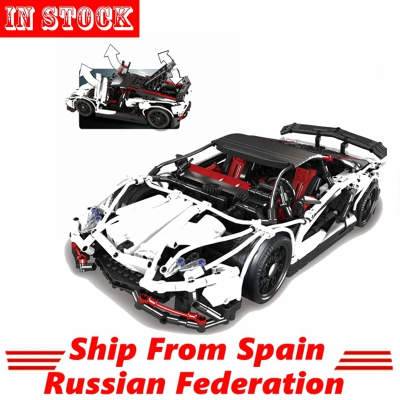 

Compatible Technic The Hatchback Type R Set New White Car Building Blocks Toys for Kid With Sports Car