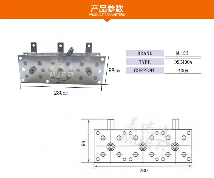 DSE400A CO2 NBC-DS400A трехфазный диод сварочный мост выпрямитель 280*98*2P DSE 400A или 300*98*2P