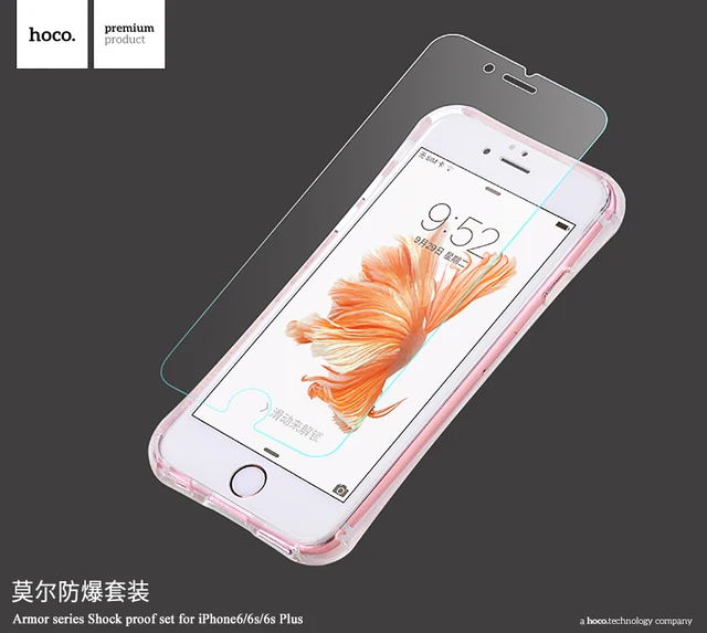 Original Hoco Armor series Shock proof set for iPhone 6 / 6s screen cover and protective case