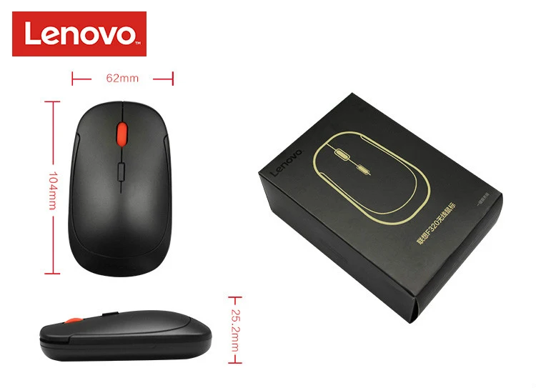 Lenovo F320 беспроводная мышь ультра-тонкие мини мыши мышь для ноутбука-черный