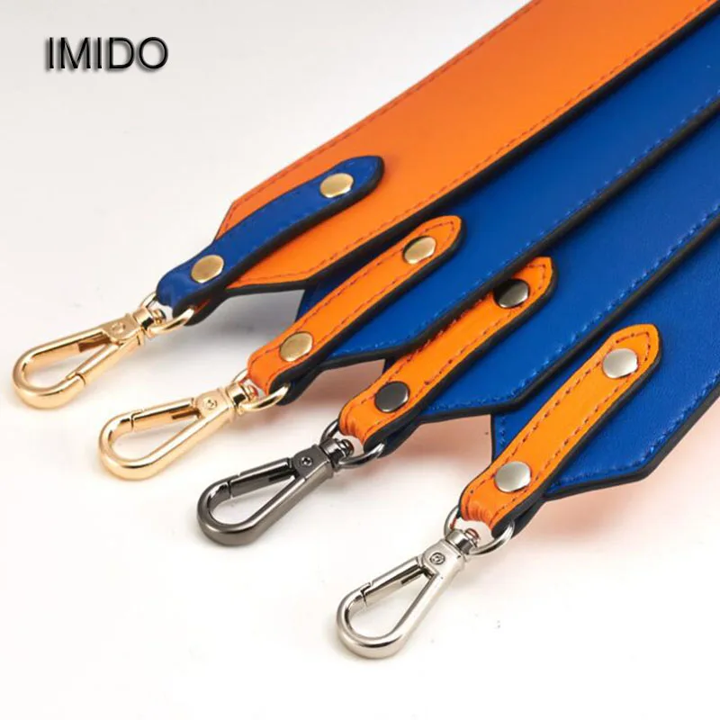 Аксессуары для сумок IMIDO STP023 оптовая продажа 16 цветов широкий ремешок на плечо