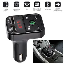 Автомобильный комплект с громкой связью, высокое качество, Автомобильный mp3 плеер, беспроводной Bluetooth, fm-передатчик, ЖК MP3-плеер, USB автомобильный комплект, автомобильные аксессуары