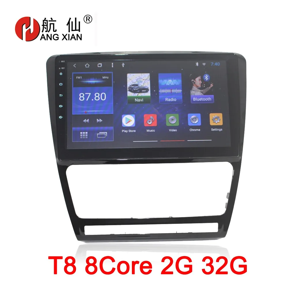

HANGXIAN 10.1" Android 8.1 Octa 8 Core 2G RAM 32G ROM Car Radio for SKODA OCTAVIA 2010-2015 Car dvd player GPS Navi BT WIFI Map