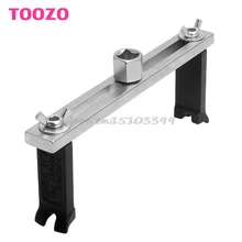 Car Adjustable Pump Tools Fuel Tank Wrench Lid Removal Kit for Benz/BMW/Audi/VW G08 Drop ship
