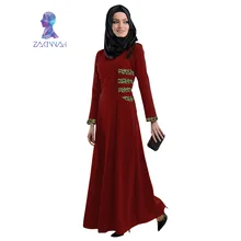 New Arrival fashionable kaftan muslim abaya dress 2016 in dubai long dress for women islamic dresses splice leaf moslim jurken