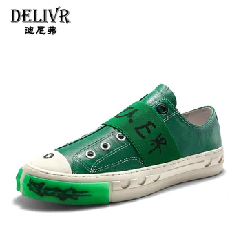 

Delivr Outdoor Shoes Men Sneakers 2019 New Arrival Green Genuine Leather Mens Shoes Casual Luxury Sneakers Men'S Summer Shoes