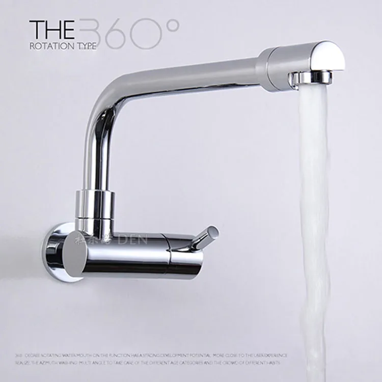 

Wholesale and Retails Single Cold Chrome Finish Solid Brass Spout Vanity Sink Mixer Tap, Bathroom Tap Basin Faucet Wall Mount
