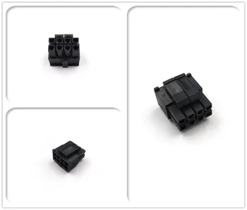 

WinKool ATX EPS CPU 8Pin(4+4P) 4.2mm Pitch Spacing Male Connector Housing 4.2mm Pitch Spacing 5557 Type