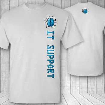 

IT Support Brain T-shirt - Information technology support specialist tee shirt
