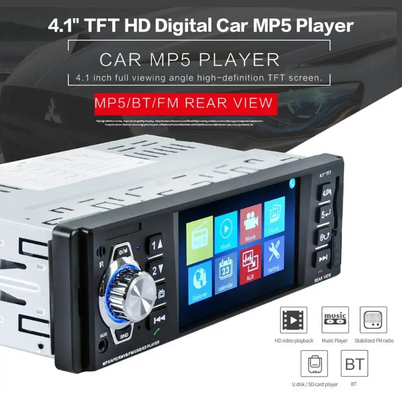 12 V 4.1in ЖК-дисплей Экран Bluetooth Автомобильный MP5 MP3 плеер FM радио USB Зарядное устройство AUX