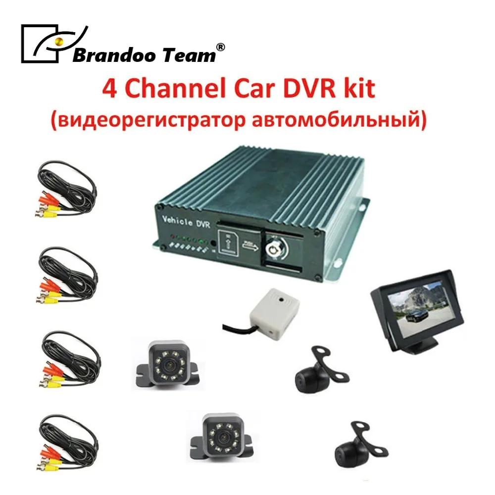 

4 channel DVRs for automobiles registrator car recorder brandoo 4ch dvr,4ch car dvr kits include 4pcs camera ,1pcs monitor