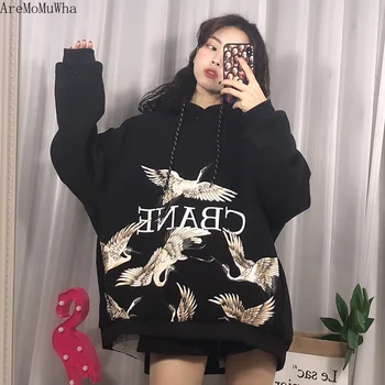 

AreMoMuWhaWomen's pullover Thickening Plus Velvet Women's Clothes Lazy Wind Loose Girls Sweatshirt Women Hoodies Women Animal