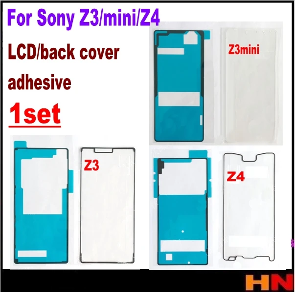 

1set Waterproof Adhesive For SONY Xperia Z3 D6603 Z3 mini D5833 Z4 Front Lcd Sticker Back Cover Adhesive Full Set Tape Glue