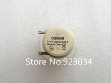 5J. J5105.001 pour BEN. Q W710ST D’origine lampe nue Livraison gratuite