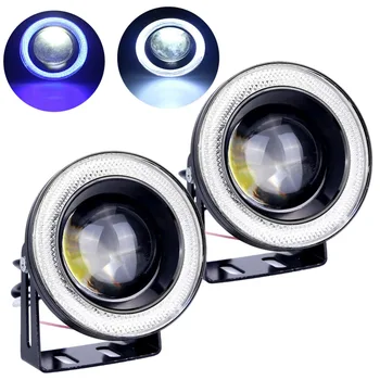 

2 PCS Car 2.5 inch COB Angel Eyes Fog Lights Led Car Headlight Lamp DRL Universal Daytime Running Light 64MM