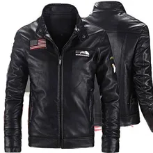 Осенне-зимнее мужское кожаное пальто, модный тонкий воротник-стойка, короткий локомотив из полиуретана, меховая одежда, кожаная куртка, мужской верх, верхняя одежда