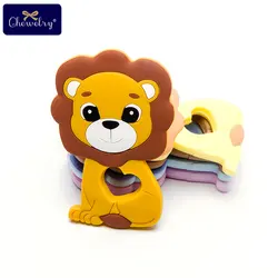 1pc Baby Silicone Teether Lion Pendant Food Grade Perle Silicone Beads Teething Silicone Rodents Chewable Children'S Goods Toys 1pc Baby Silicone Teether Lion Pendant Food Grade Perle Silicone Beads Teething Silicone Rodents Chewable Children'S Goods Toys