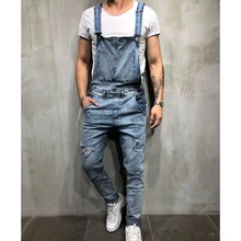 Мужская модная одежда джинсы с дырками Тонкий Хип-Хоуп джинсы костюм молния Мужская Уличная одежда комбинезоны Горячие повседневные брюки Мужская одежда Джинсы