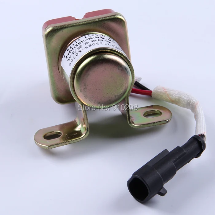 

DCEC Starter relay 3735085-K0300
