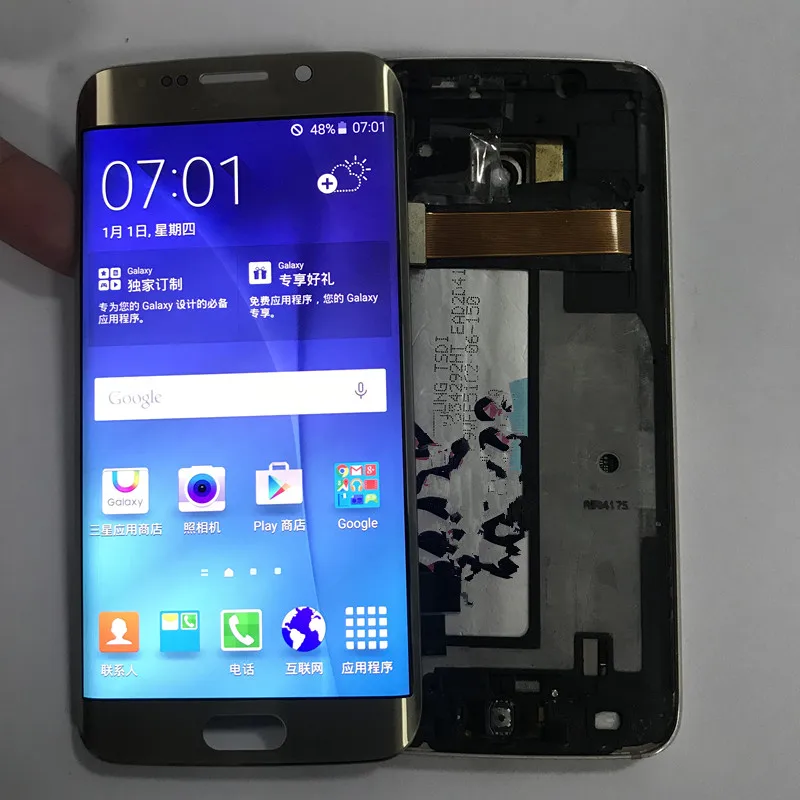 Оригинальный экран Burn Shadow для Samsung S6 edge G925F ЖК дисплей S6edge с рамкой сенсорный