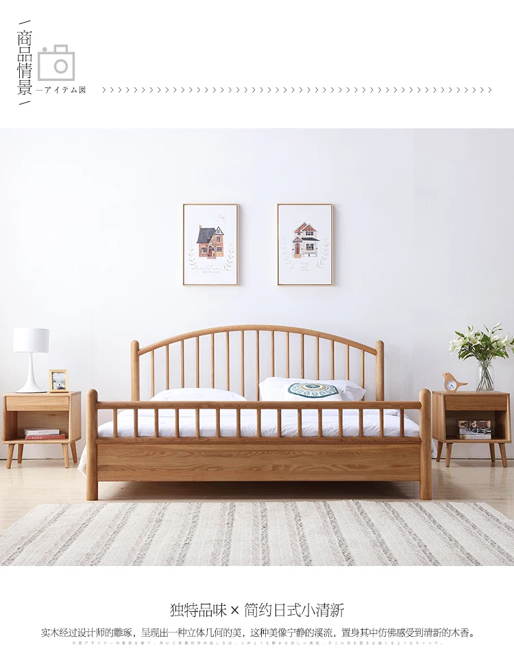  Low bedside cabinet_04.jpg
