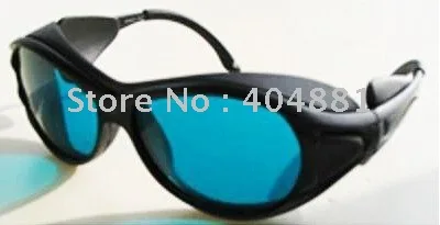 Защитные очки от лазерного излучения 600-760nm O.D 4+ CE High VLT
