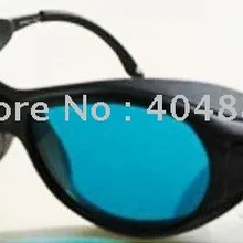 Защитные очки от лазерного излучения 600-760nm O.D 4+ CE High VLT