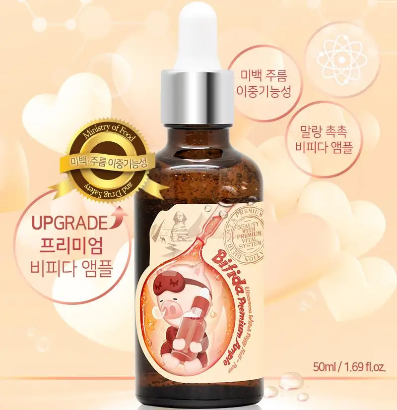 Korea Cosmetic ELIZAVECCA Hell Pore Bifida Premium Ample 50ml Facial Serum Anti Wrinkle Essence Whitening Moisturizing Cream