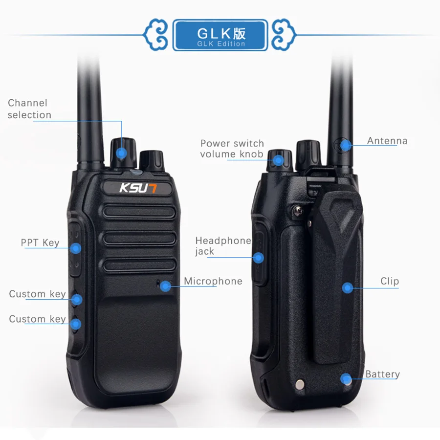 KSUN-GLK портативная рация 5 W высокой Мощность UHF Handheld двухстороннее Портативная радиостанция для радиолюбителя КВ трансивер любительской