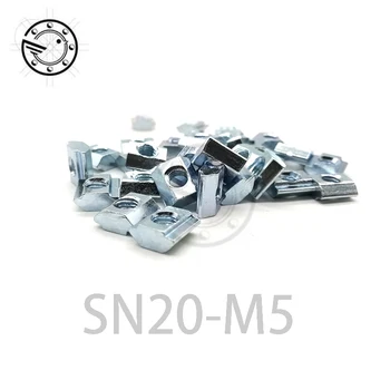 

50pcs/lot T Sliding Nut block M5 for 2020 Aluminum Profile slot 6 Zinc Coated Plate Aluminum Accessories 20-m5 SN20-M5