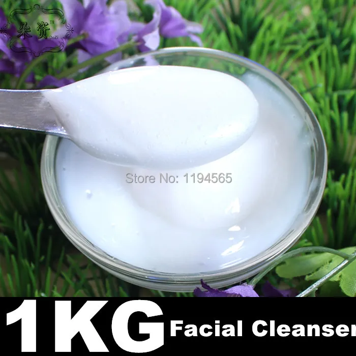 Слабо аминокислот очищающее средство для лица маска для лица пенка для очищения лица спа для снятия макияжа 1 кг 1000 мл