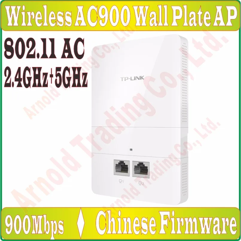 TL-AP900I-PoE- f0