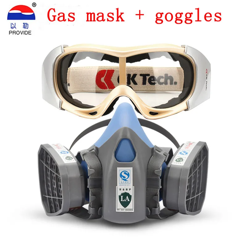Обеспечить Респиратор маска + очки защиты бренда высокого качества дыхание Набор глаза защитная маска граффити маска