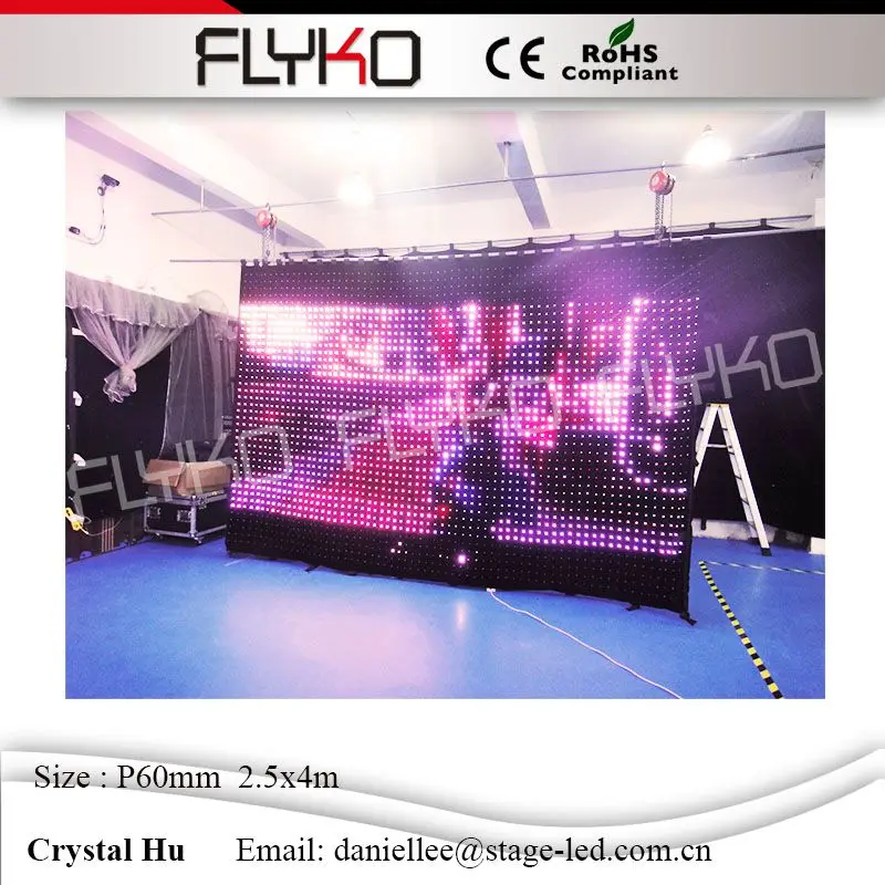 Китайский сексуальный видео FLYKO P60mm 2 5x4 m фонарик светодиодный контроллер занавес
