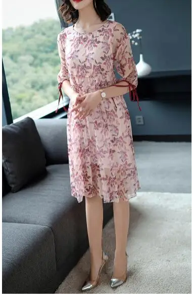 QQ20180517095758