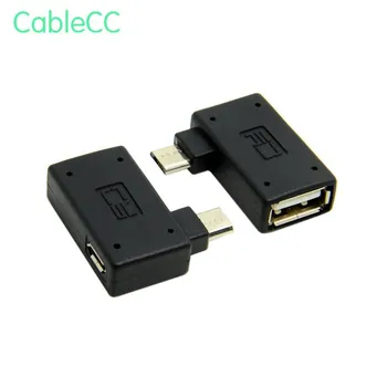 

90 Degree Left Angled Micro USB 2.0 OTG Host Adapter with USB Power for Galaxy S3 S4 S5 Note2 Note3 Cell Phone & Tablet