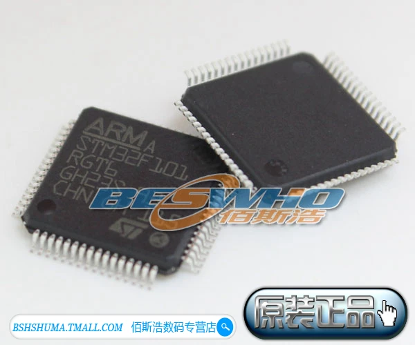 20 ШТ. STM32F101RGT6 STM32F101RG QFP64 Новая Гарантия Качества пятно |