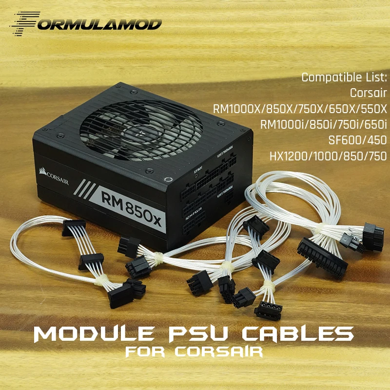 FormulaMod Fm-HDC-SL, полностью модульная PSU кабели, 18AWG посеребренные, для Corsair RM/SF/серии HX модульная PSU