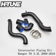 H-TUNE Окисляется Алюминиевый Turbo Интеркулера Комплекты для Ranger PX BT60 3.2L 2009-2016