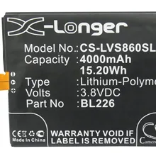 Аккумулятор Cameron Sino BL226 на 4000 мАч для Lenovo S860|4000mah battery|cameron sinobattery for