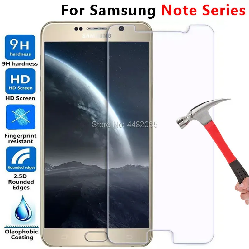 note2sm