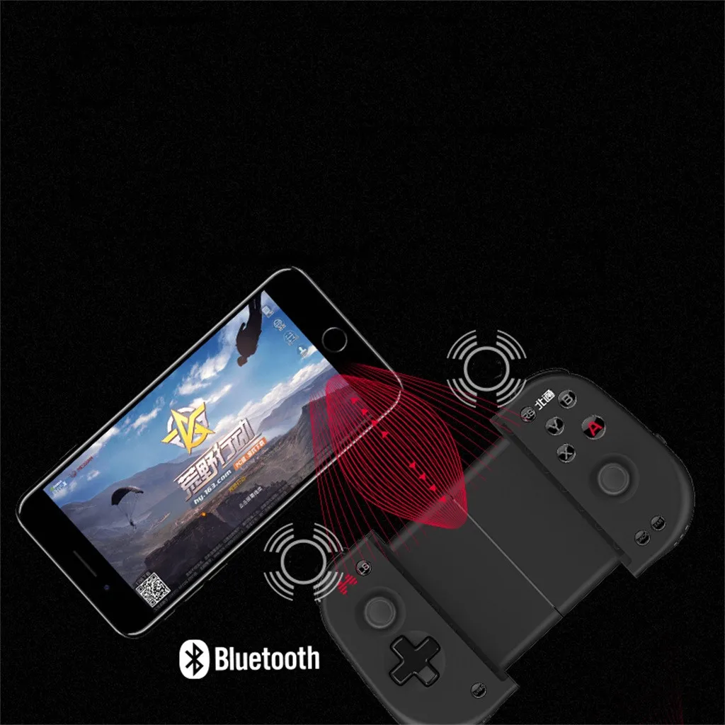 Joystick 