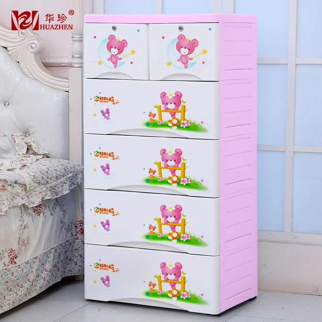 Watson Counter E Bear Children Plastic Storage Cabinets Lockers Watson Counter E Bear Children Plastic Storage Cabinets Lockers Baby Clothes Drawer Cabinet Finishing