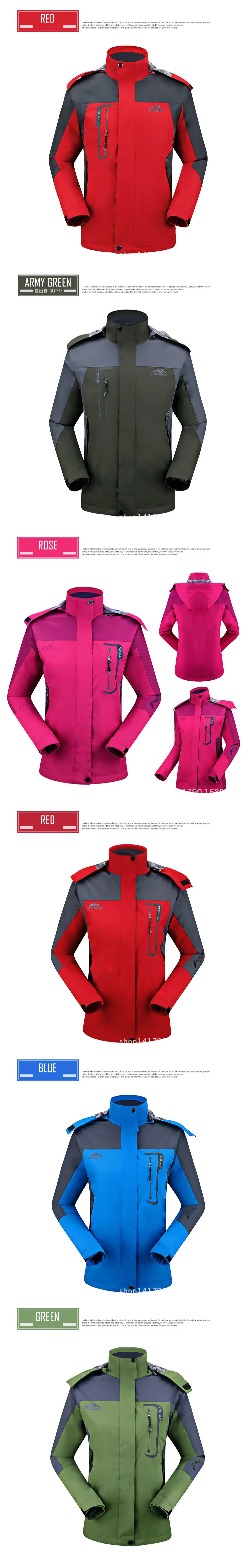 MX-8688 men and Women fashion warm casual fleece  (3)