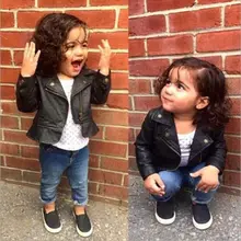 2017 Spring Kids Jacket PU Leather 1~3Y Girls Jackets Turn-down collar Outwear For Baby Girls Clothing Zipper Coats Ruffly Coats