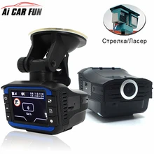 New Russian Voice laser radar 3 in 1 Car DVR GPS 720 p HD Car Camera Recorder Laser Detector GPS Positioning Road Traffic